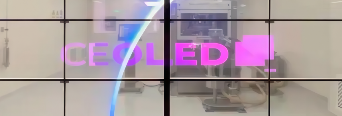 Прозрачная видеостена в зоне экскурсионных коридоров производства