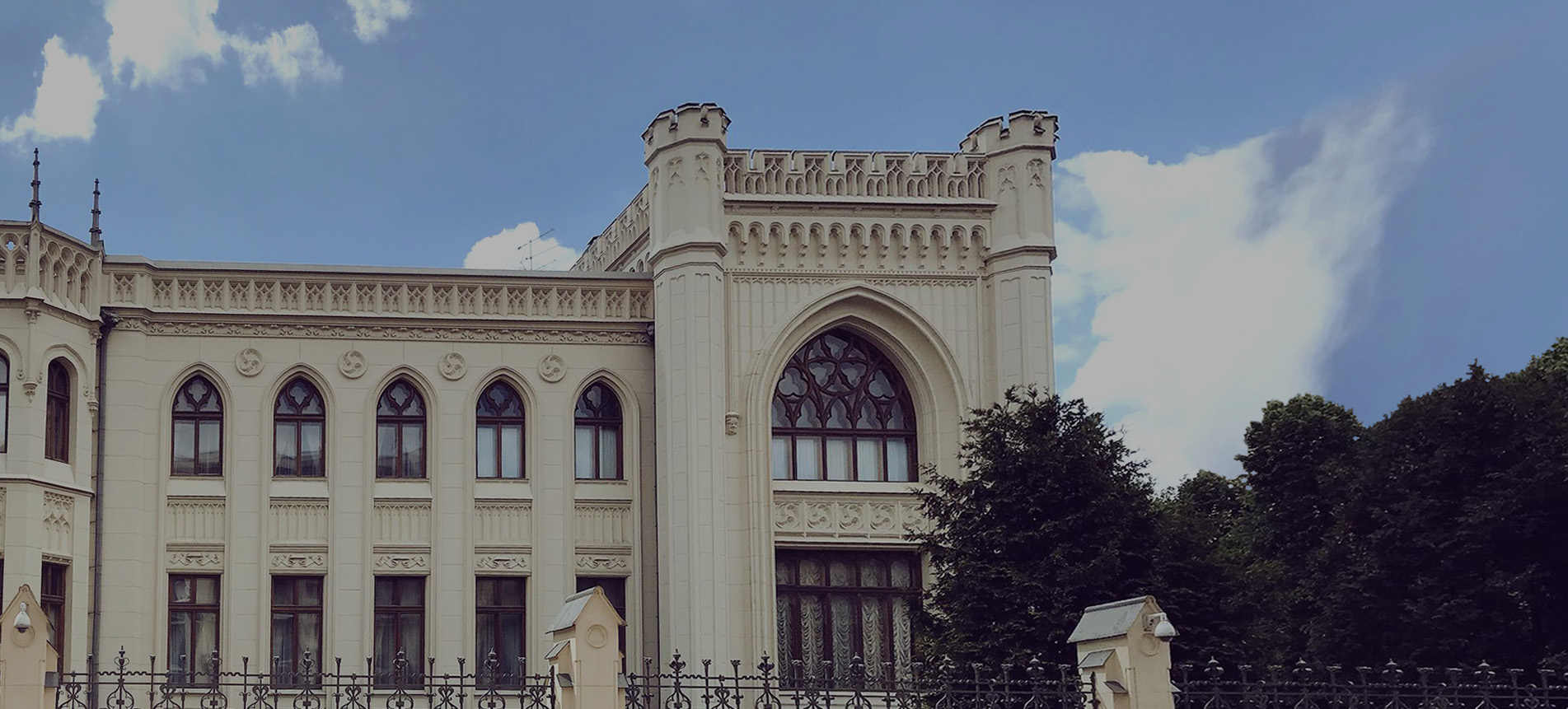Дом приемов МИД (Спиридоновка)