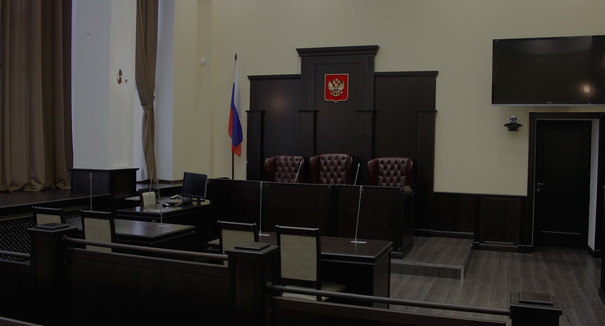 Арбитражный суд Липецкой области