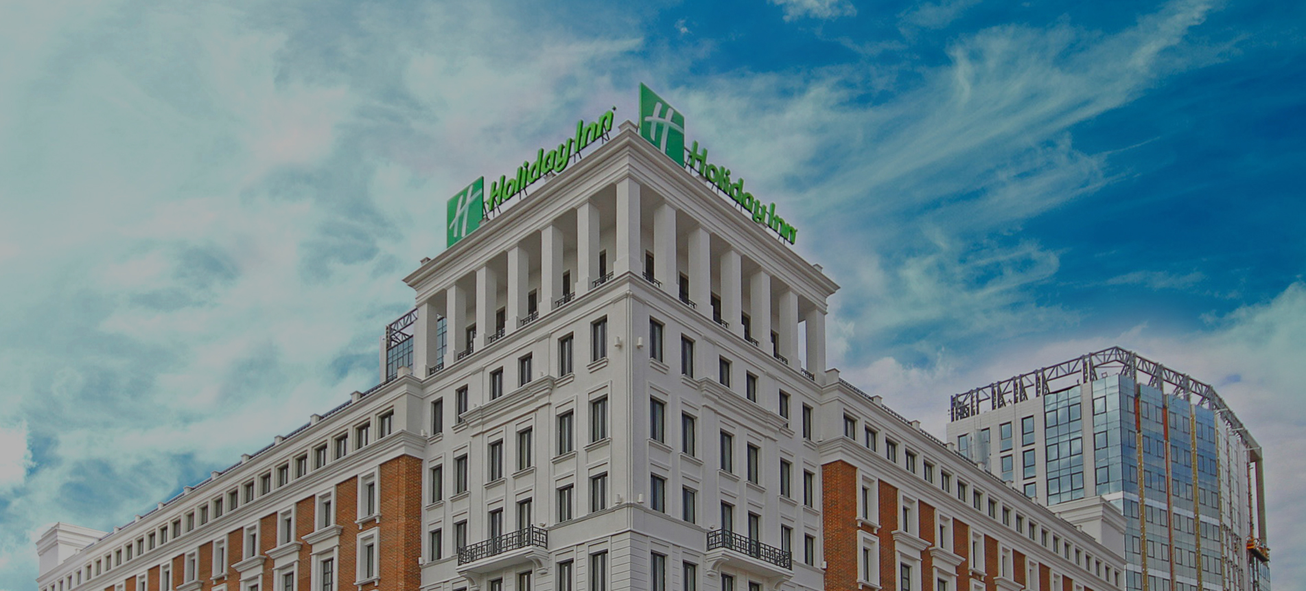 Holiday INN